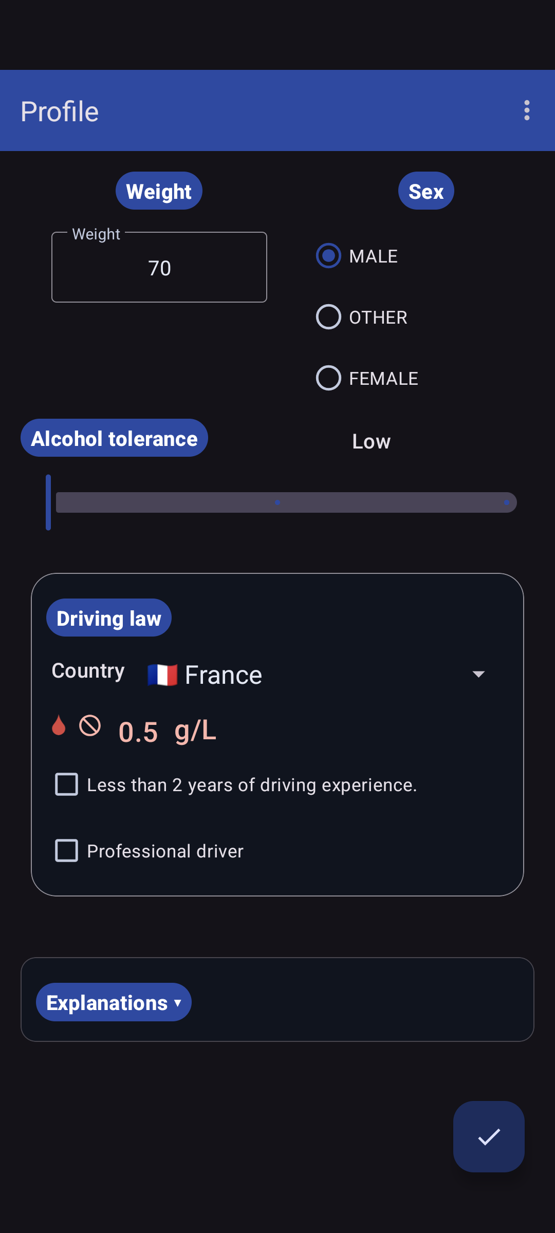 Screenshot of DriveSoberly