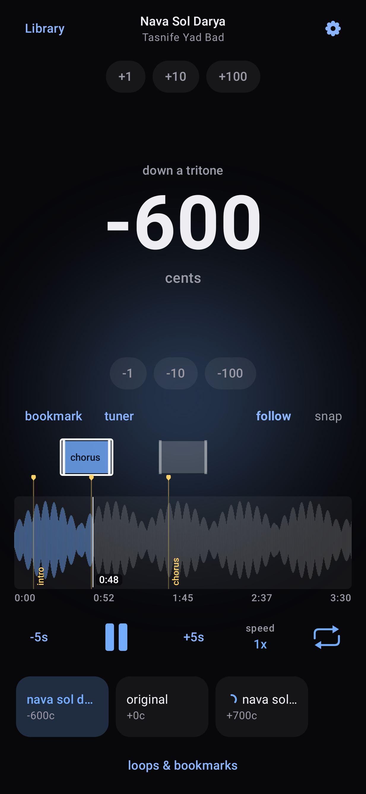 Screenshot of pitcher