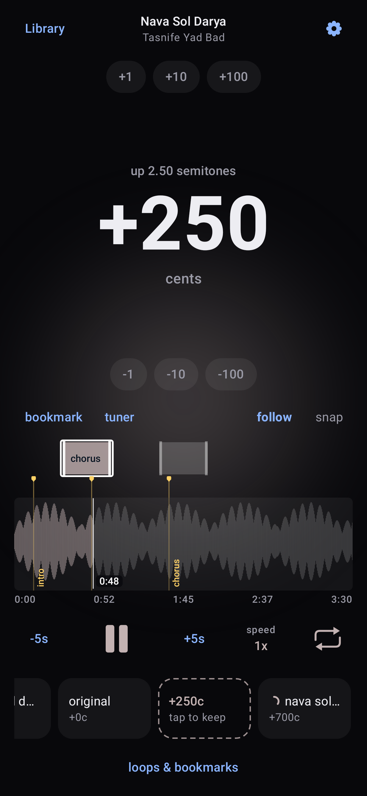 Screenshot of pitcher
