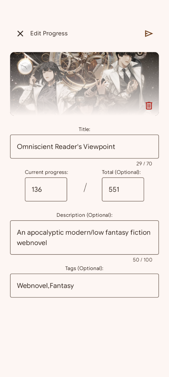 Screenshot of Pioneer