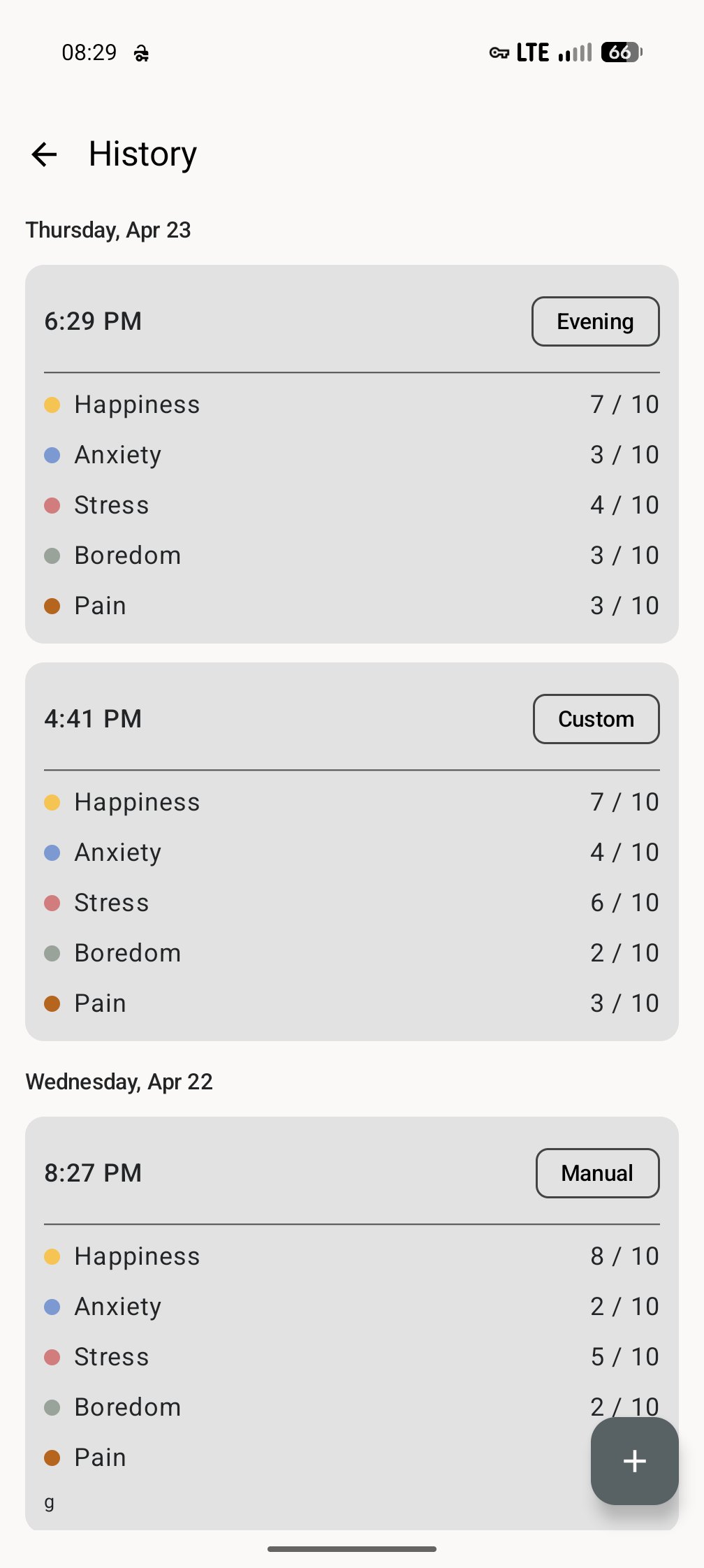 Screenshot of Mood Cairns