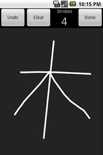 Screenshot of Kanji draw