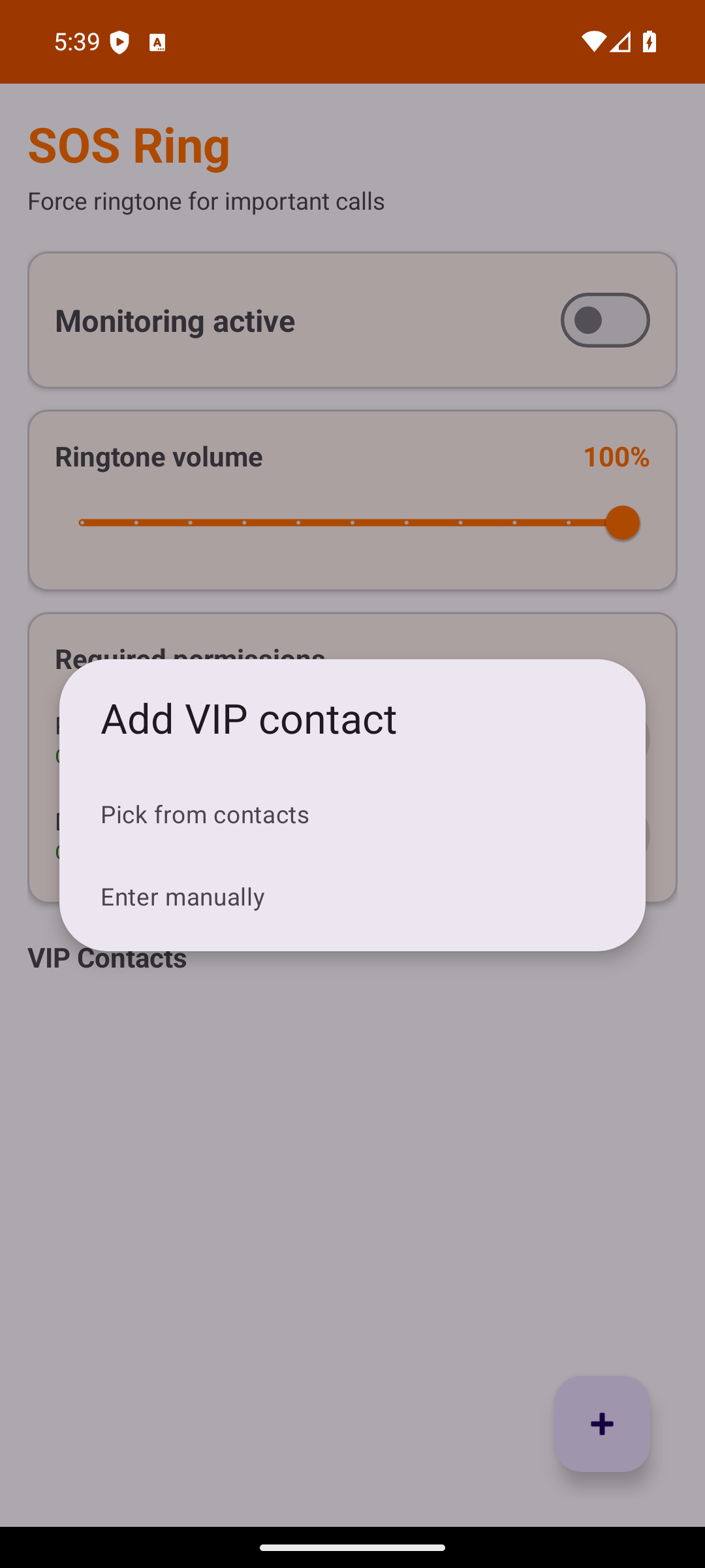 Screenshot of SOS Ring