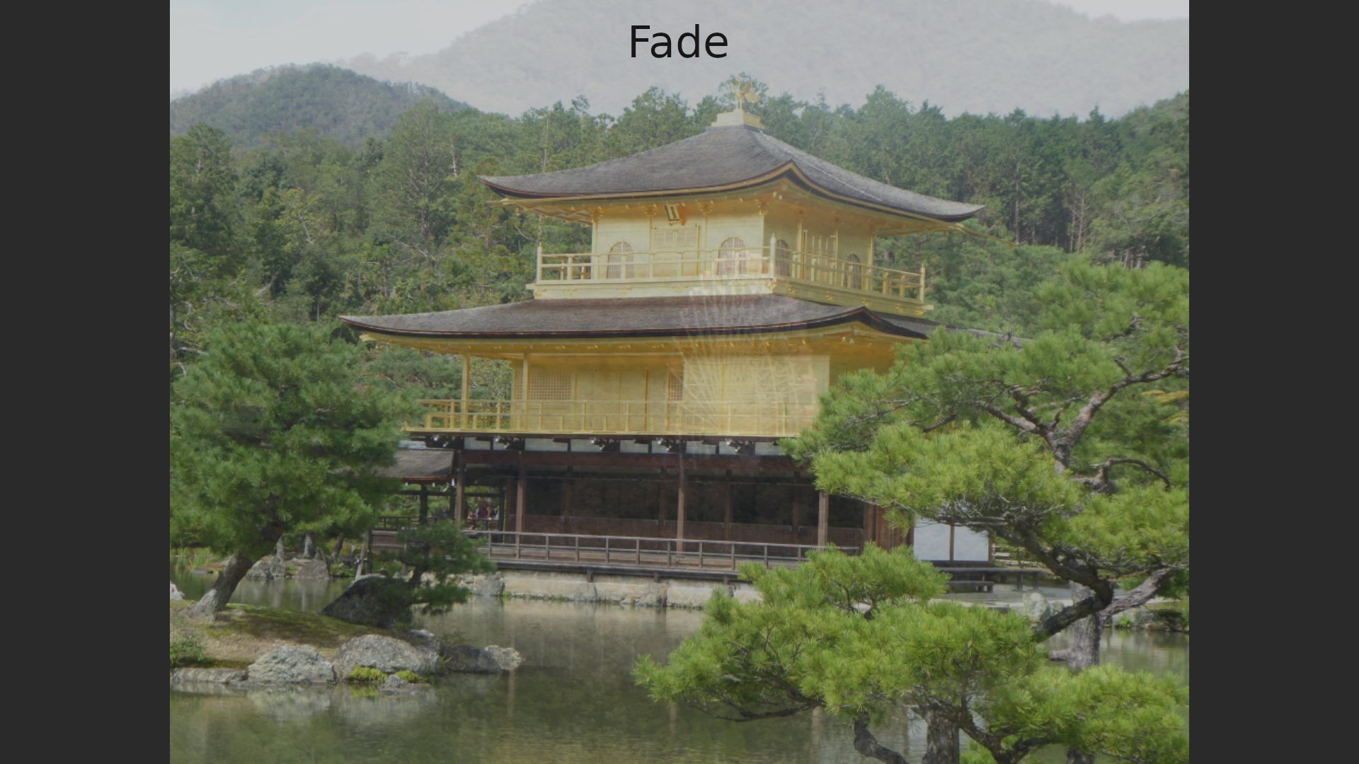 Screenshot of Simple Frame