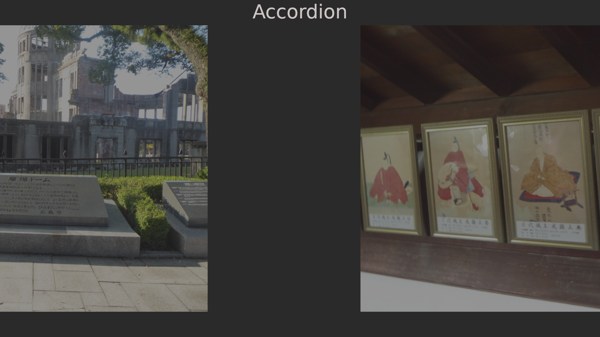 Screenshot of Simple Frame