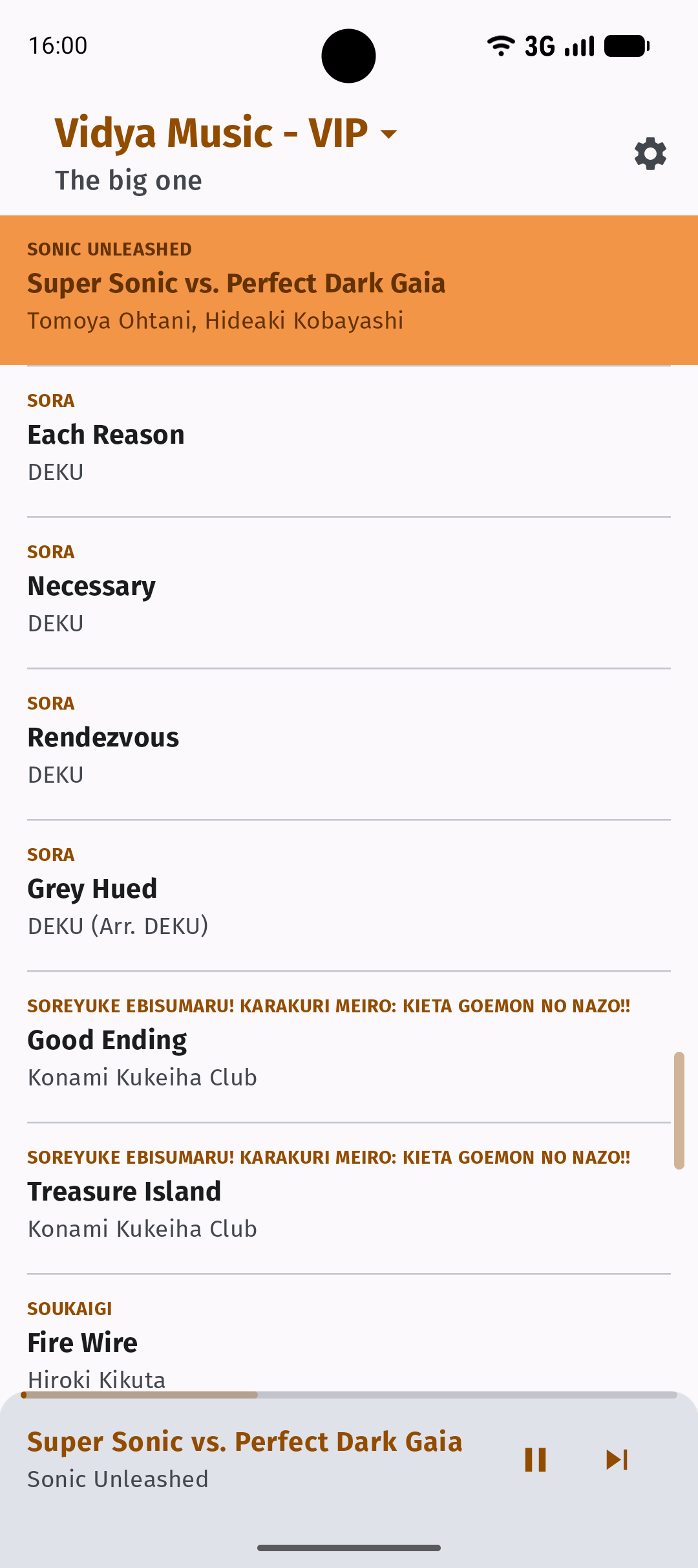 Screenshot of Vidya Music: Aersia VIP Player