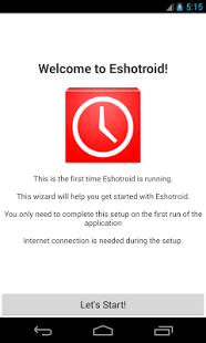 Screenshot of Eshotroid