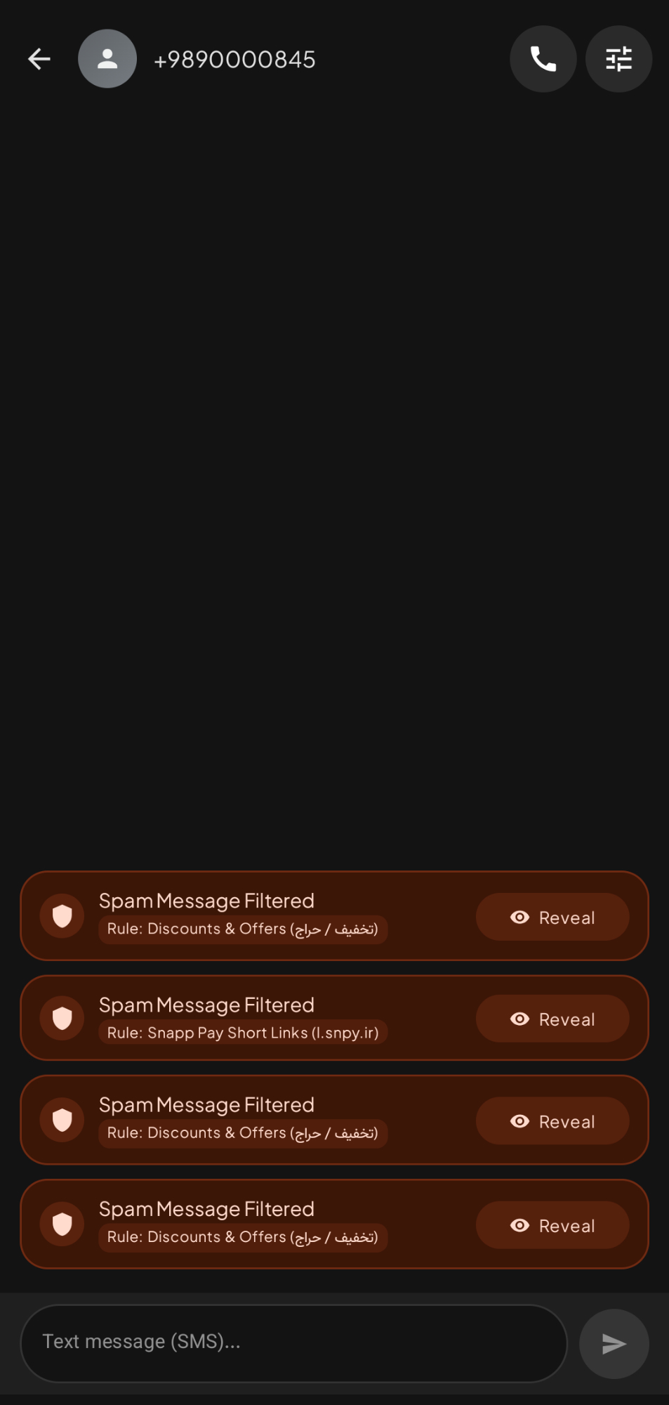 Screenshot of Misga