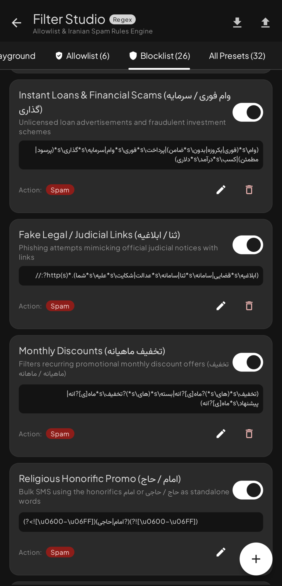 Screenshot of Misga
