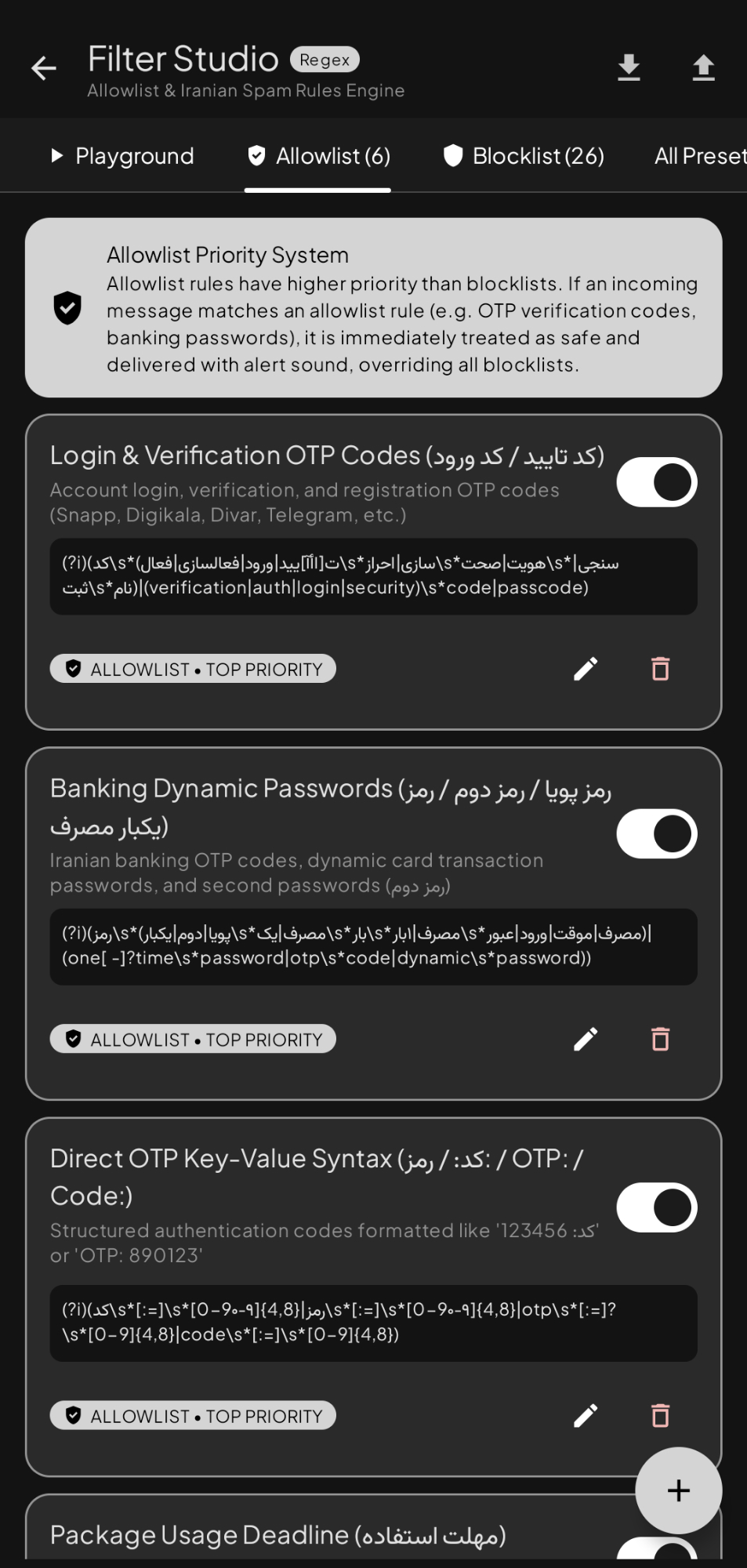 Screenshot of Misga