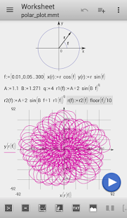Screenshot of microMathematics Plus