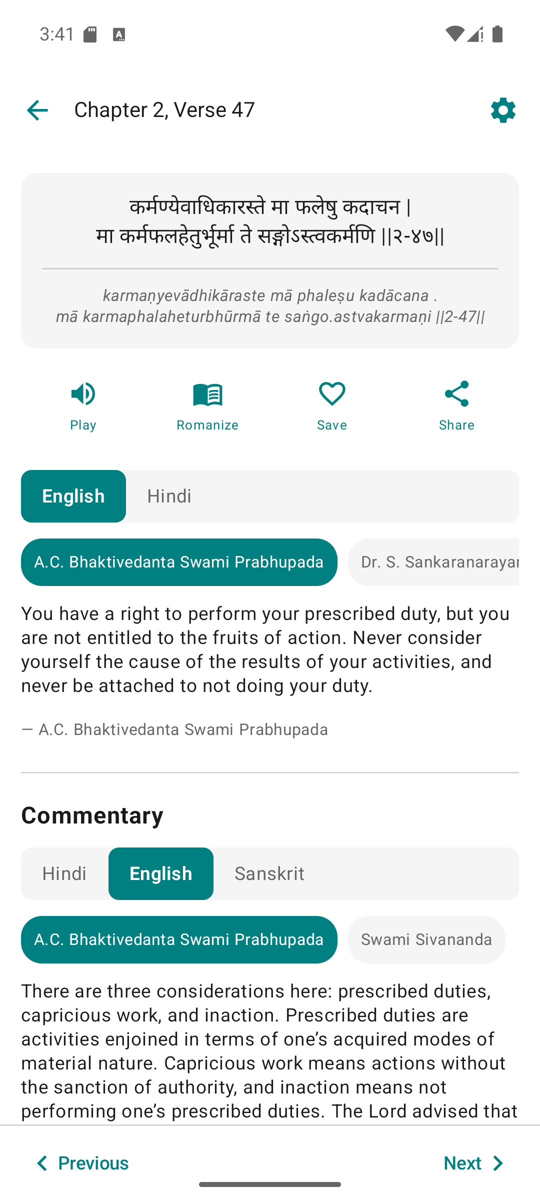 Screenshot of GitaVani - Bhagavad Gita