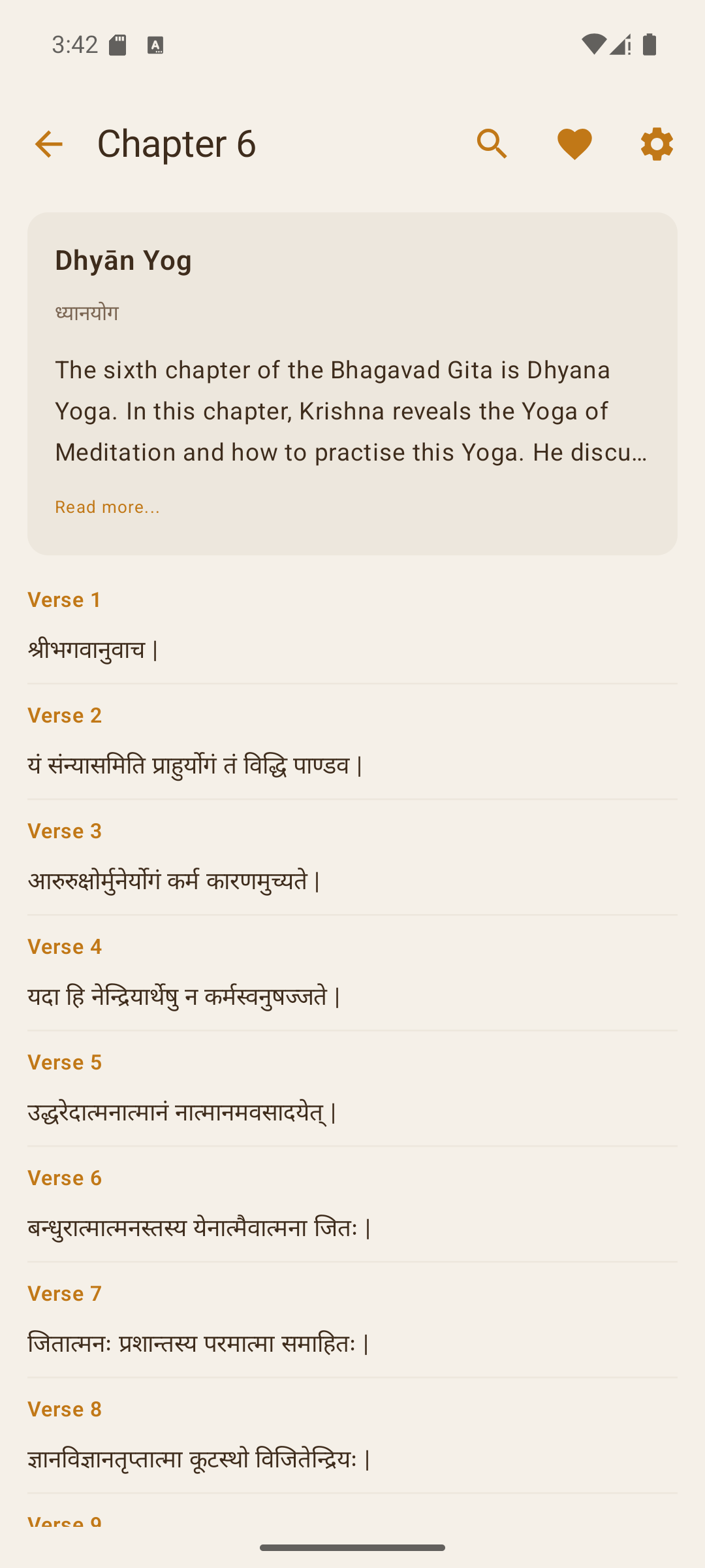 Screenshot of GitaVani - Bhagavad Gita
