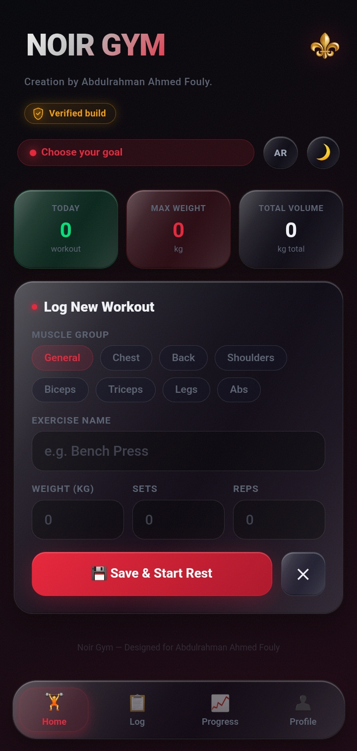 Screenshot of Noir Gym