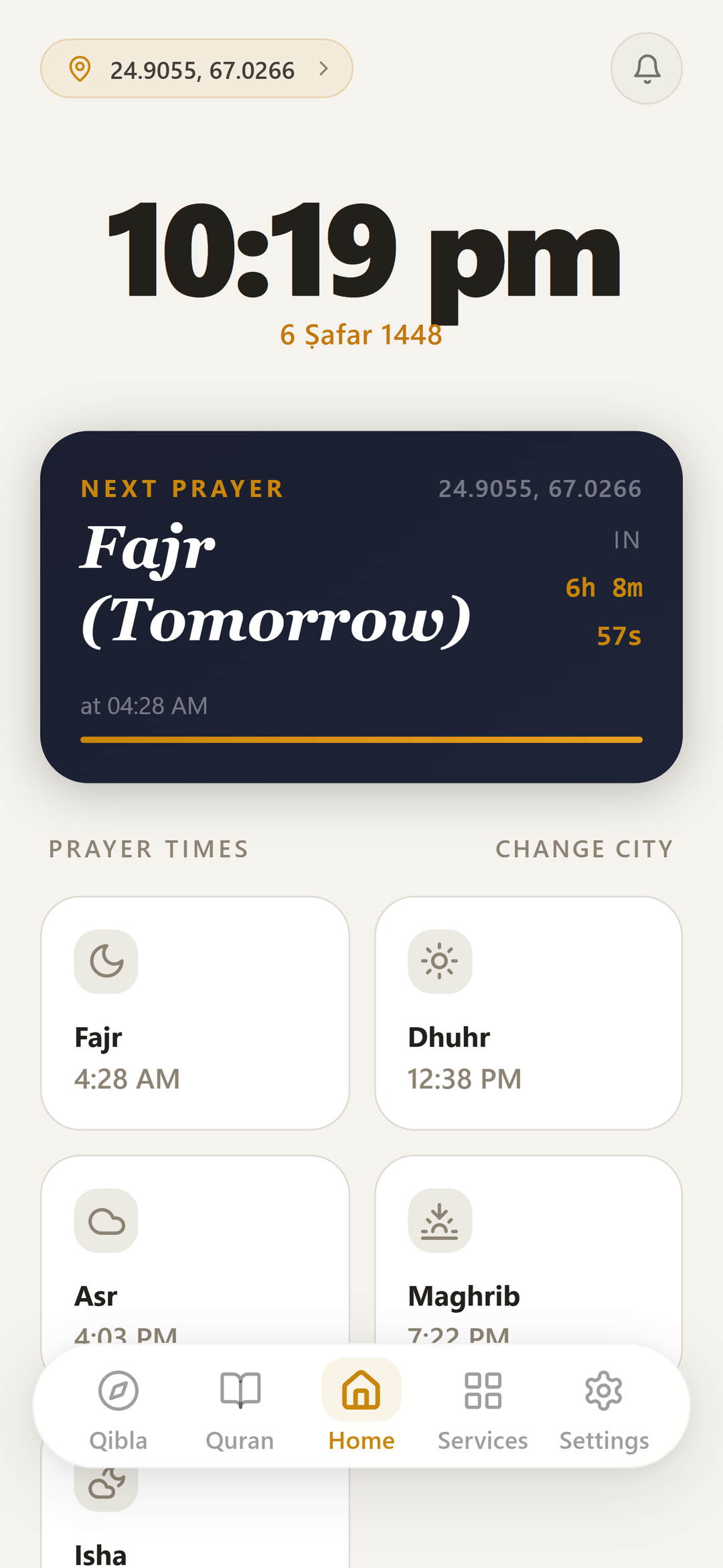 Screenshot of Noor Connect