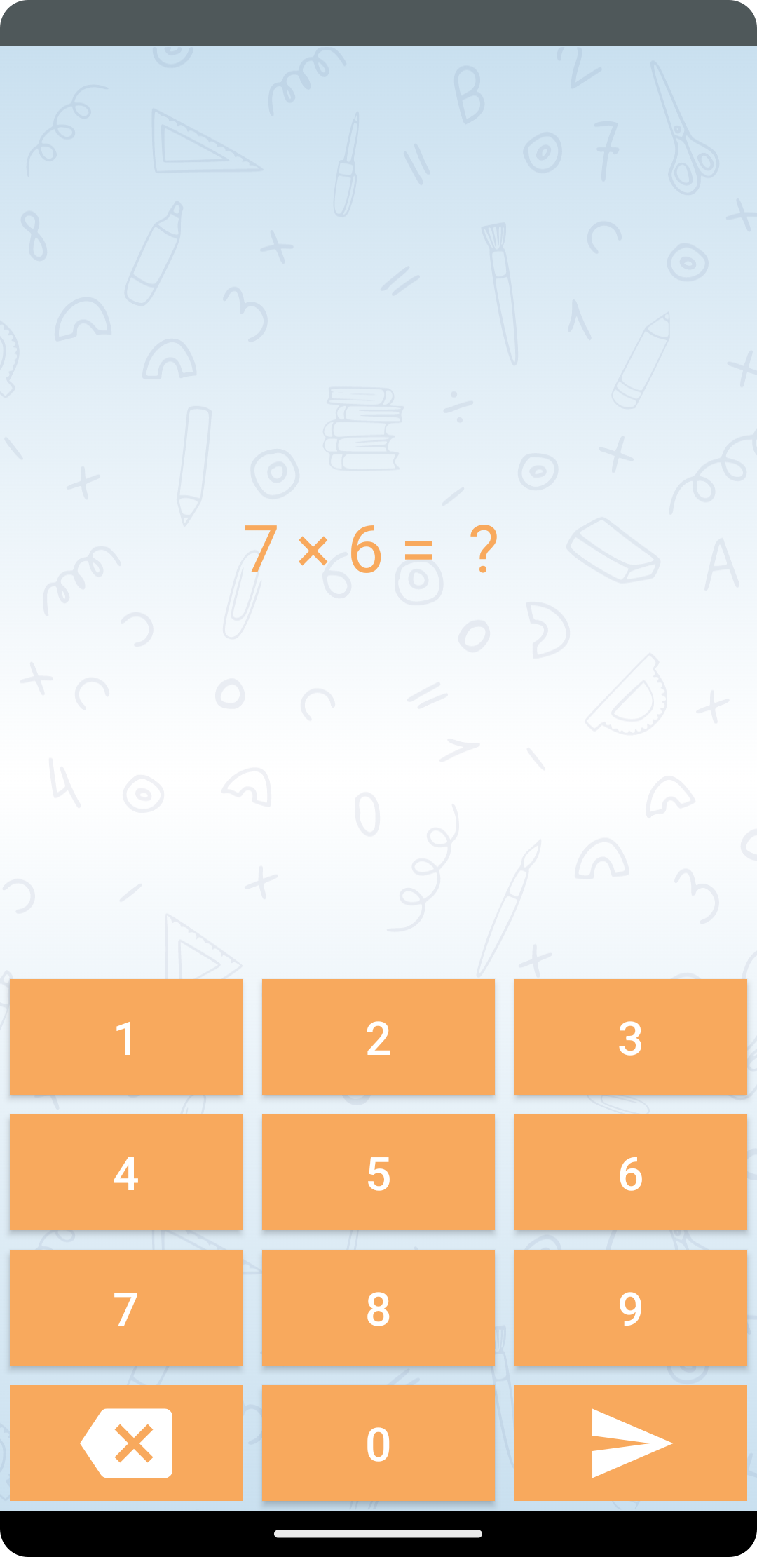 Screenshot of RUTMath