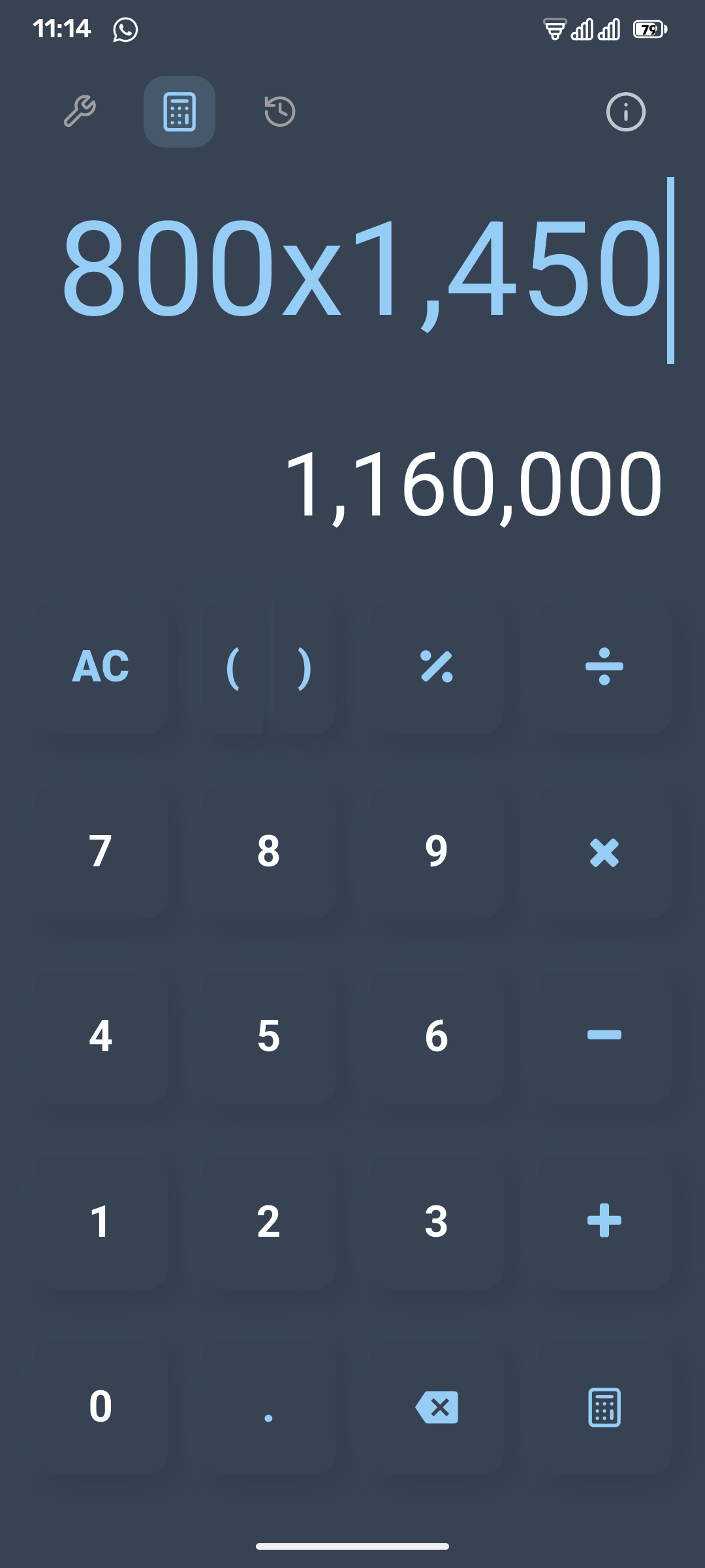 Screenshot of Neumorphic Calculator