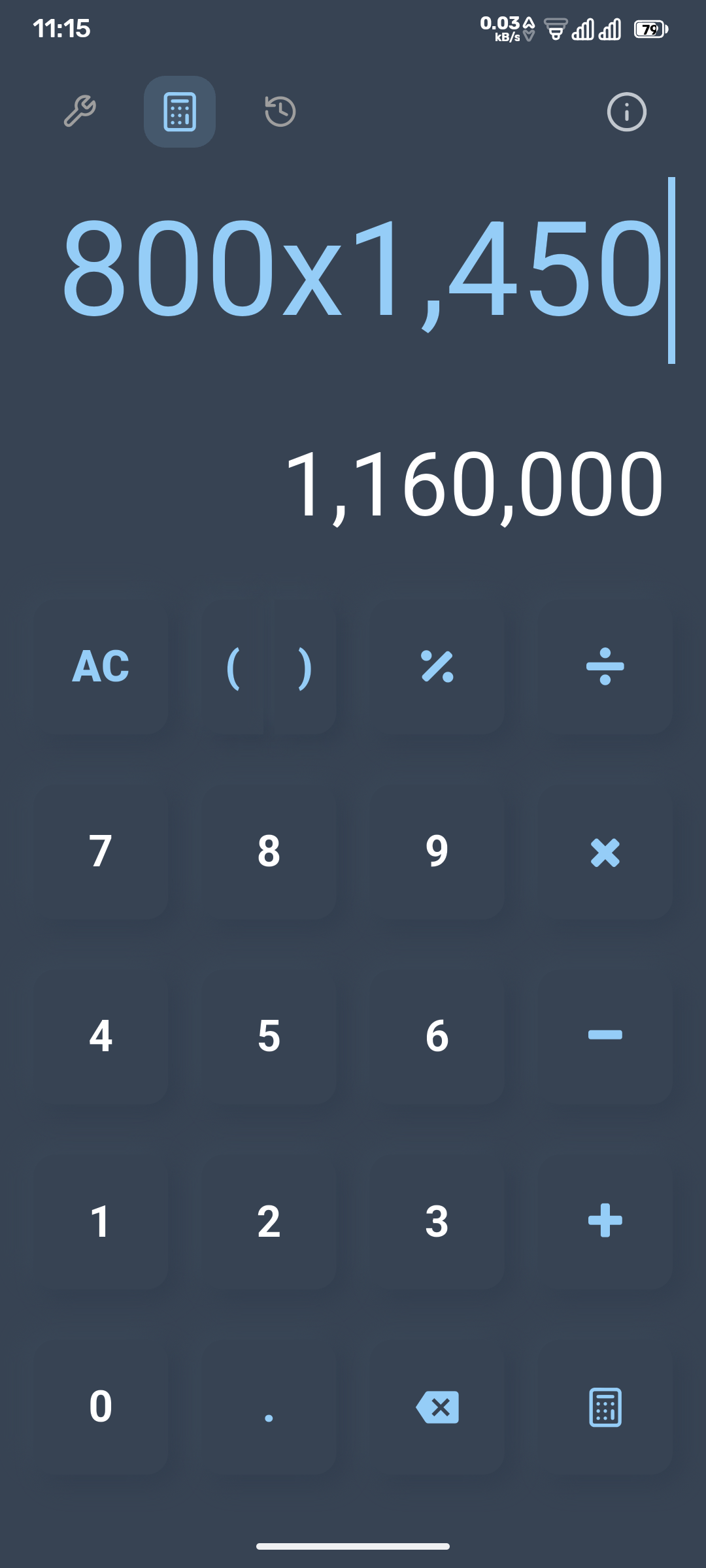 Screenshot of Neumorphic Calculator