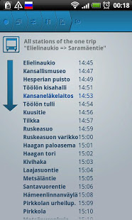 Screenshot of Helsinki Timetables