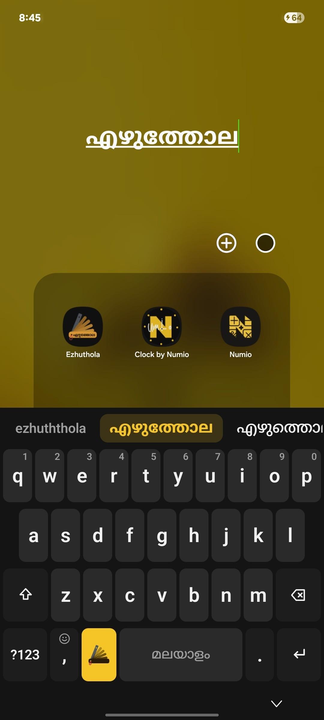 Screenshot of Ezhuthola: Malayalam Keyboard