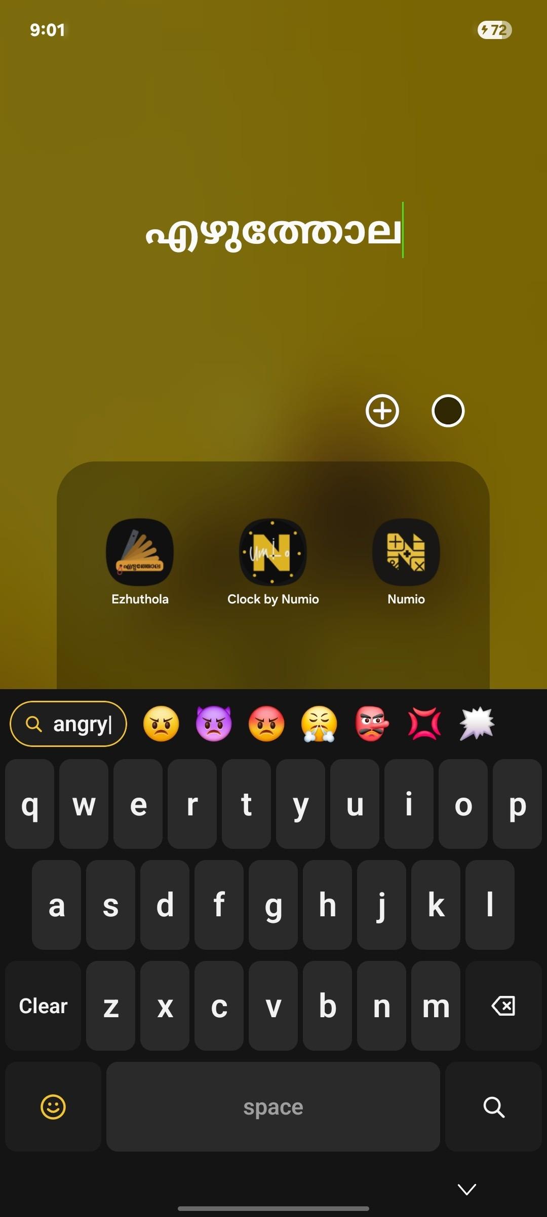 Screenshot of Ezhuthola: Malayalam Keyboard