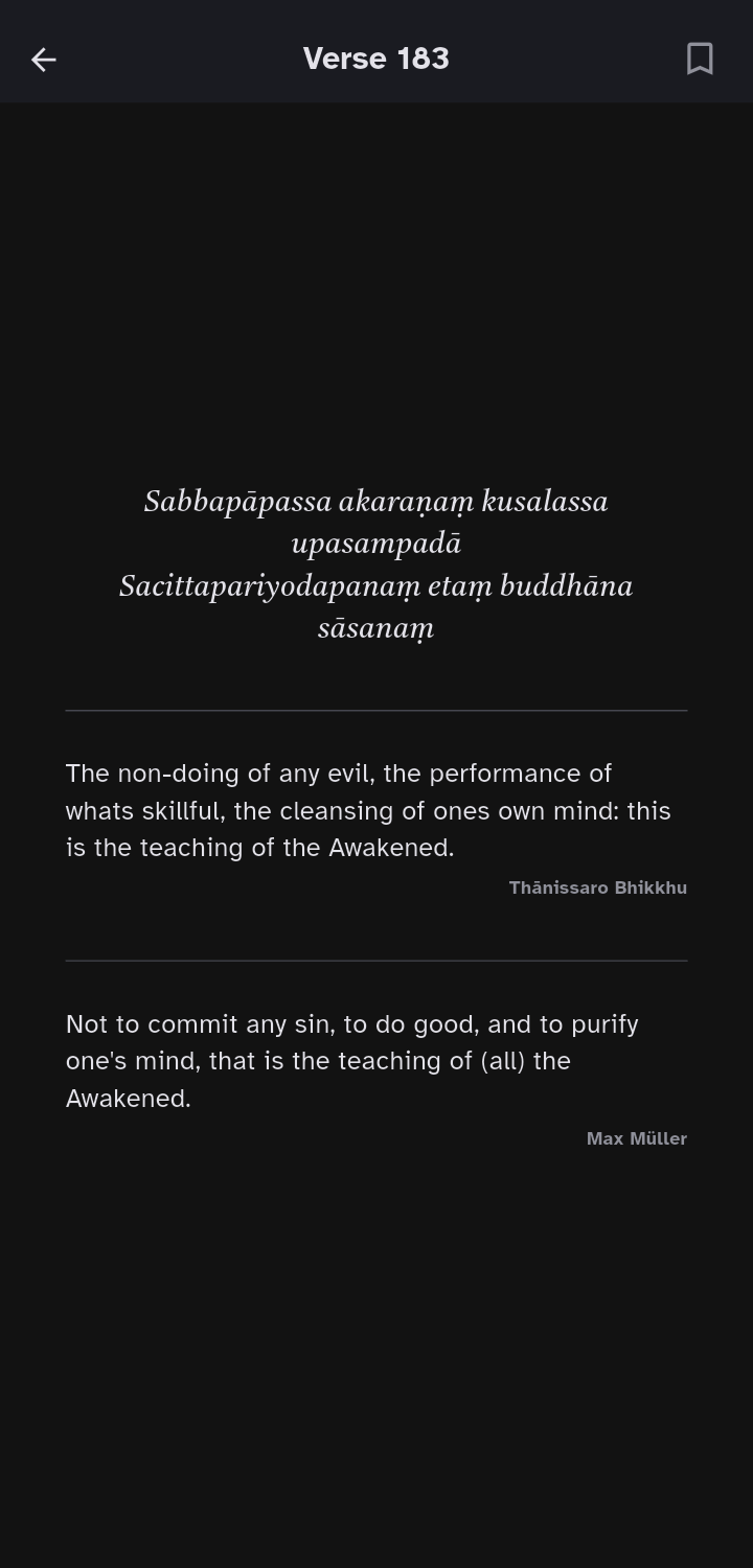 Screenshot of PocketDhamma