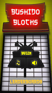 Screenshot of Bushido Blocks