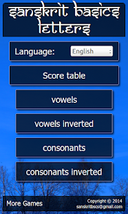 Screenshot of SanskritBasicsLetters