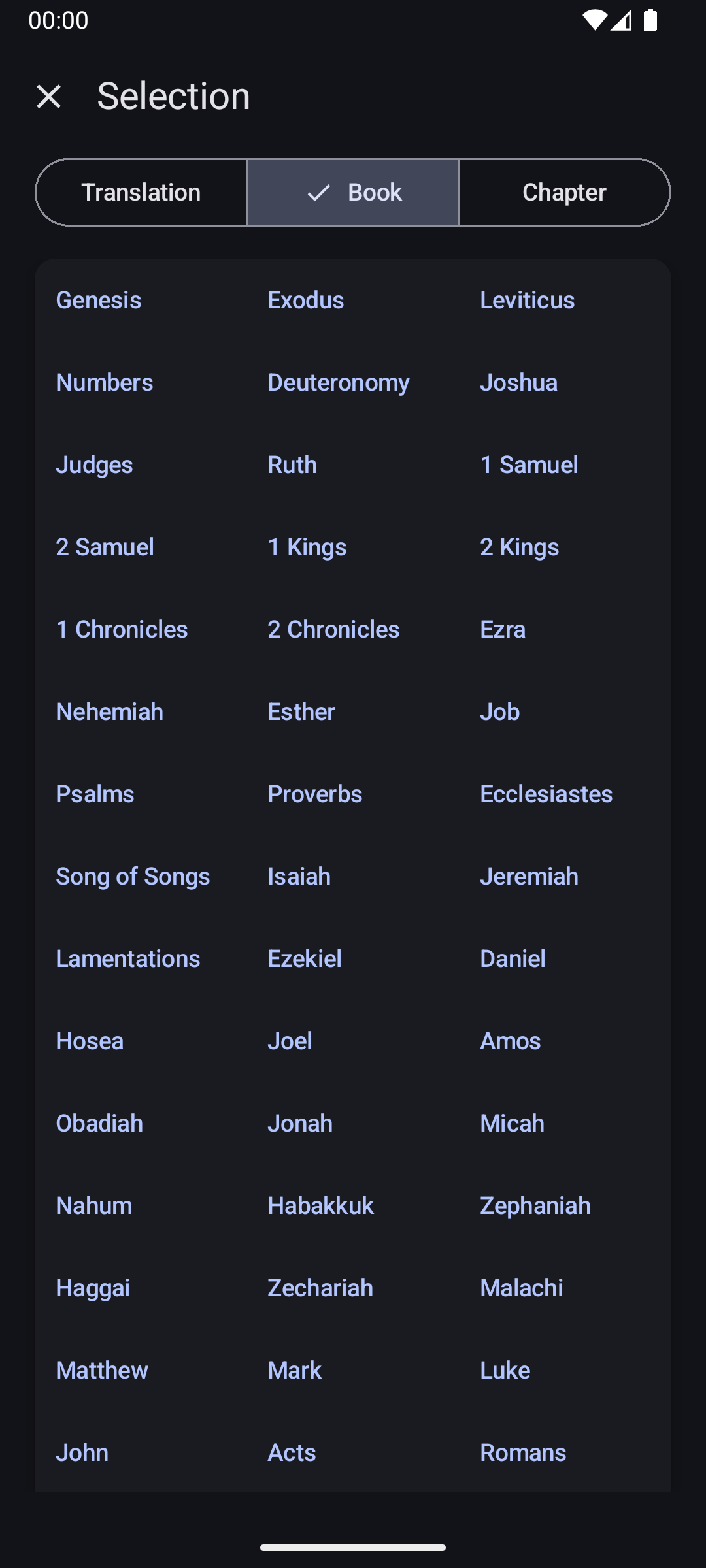 Screenshot of OpenBible