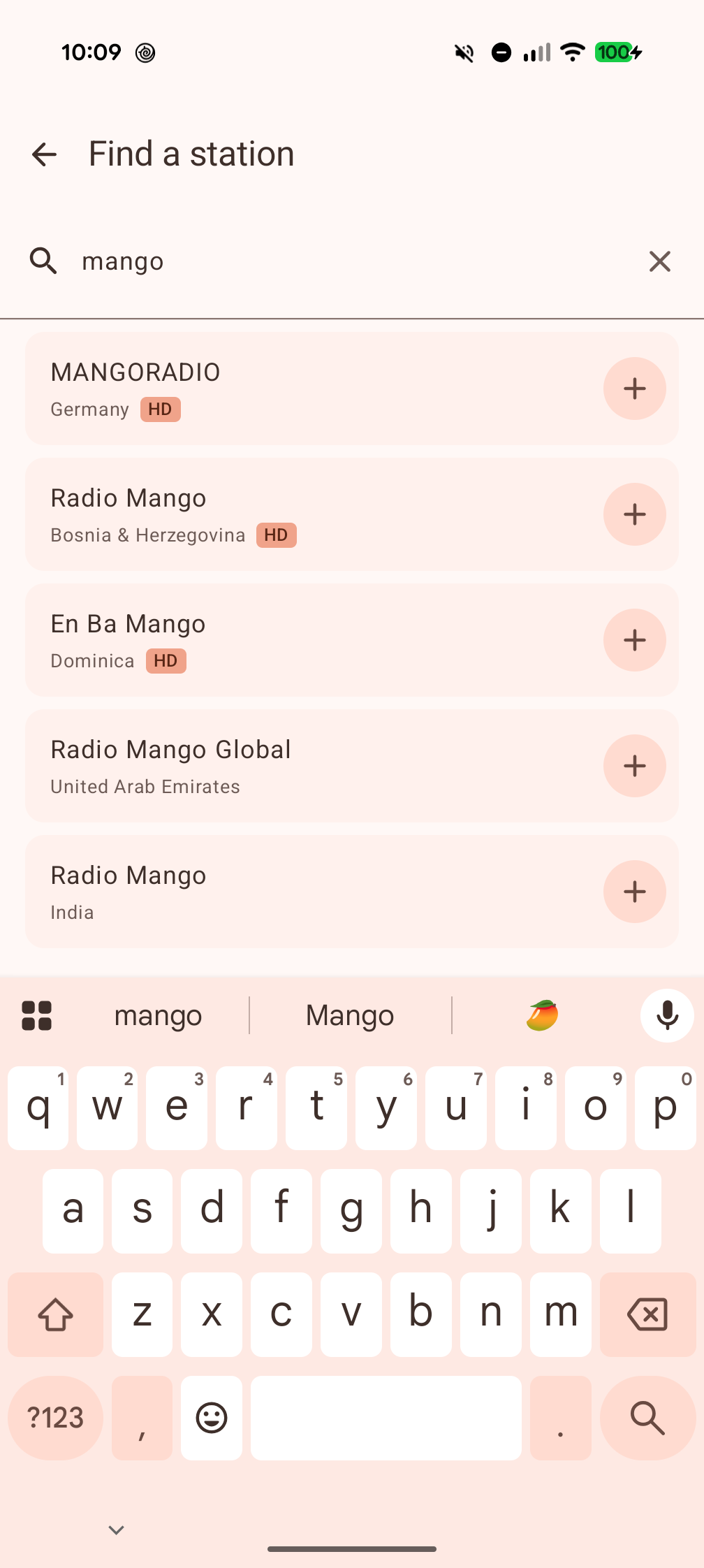 Screenshot of Aerial