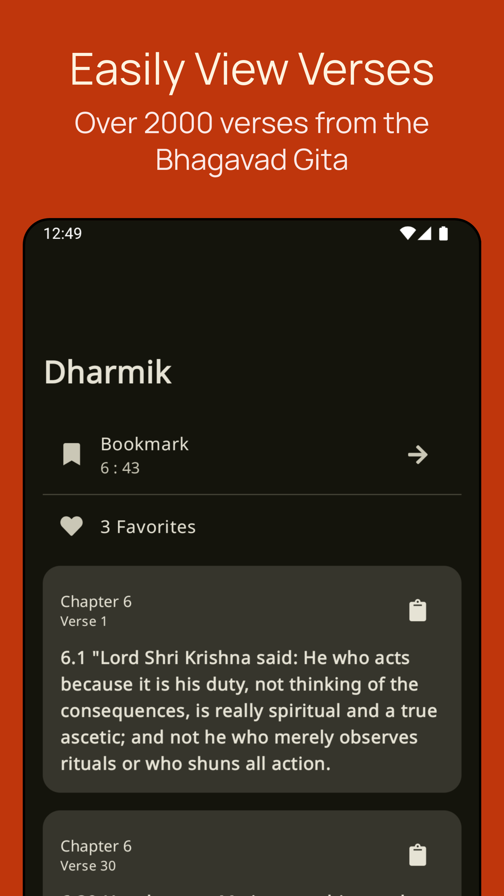 Screenshot of Dharmik Online