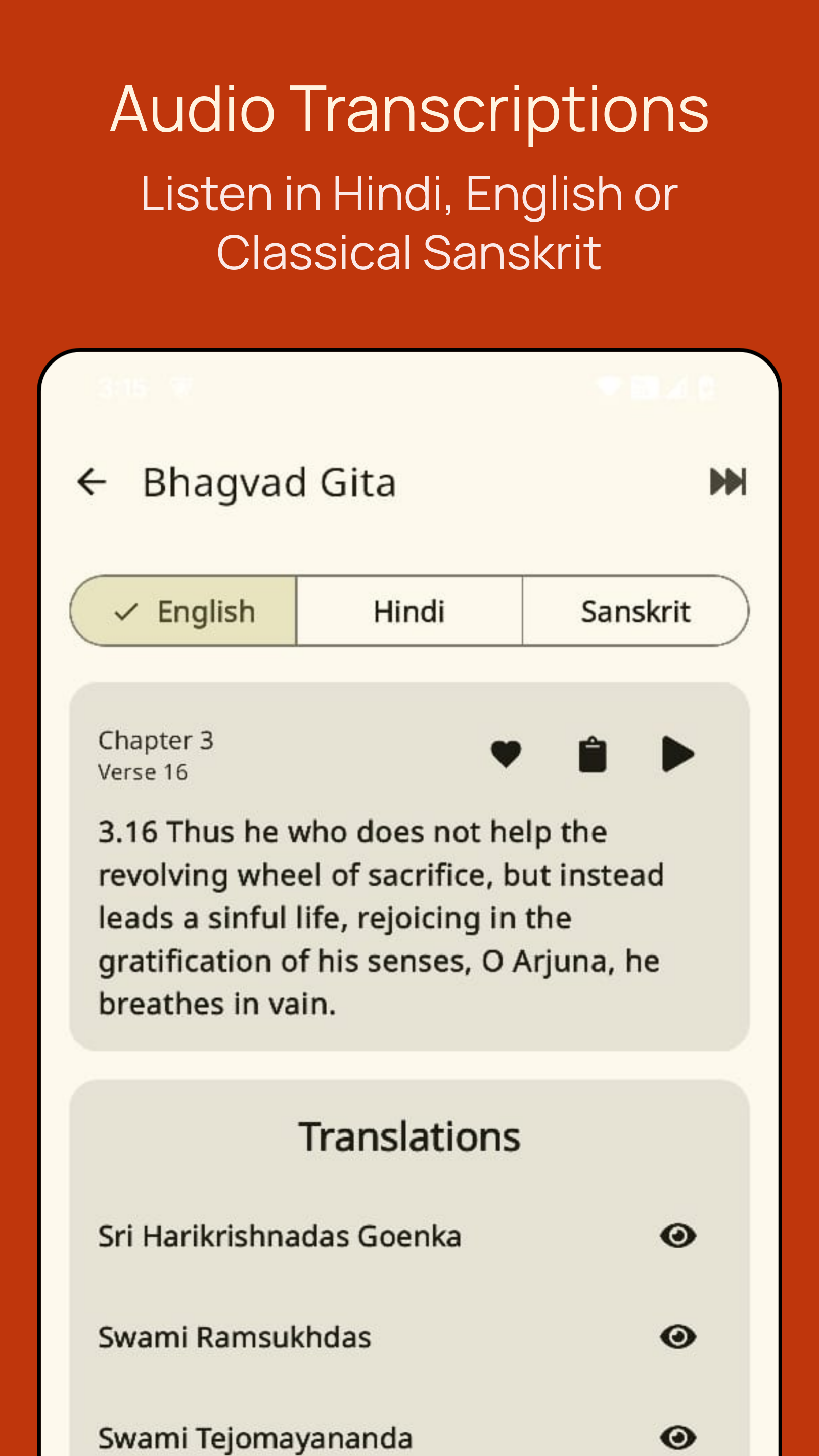 Screenshot of Dharmik Online