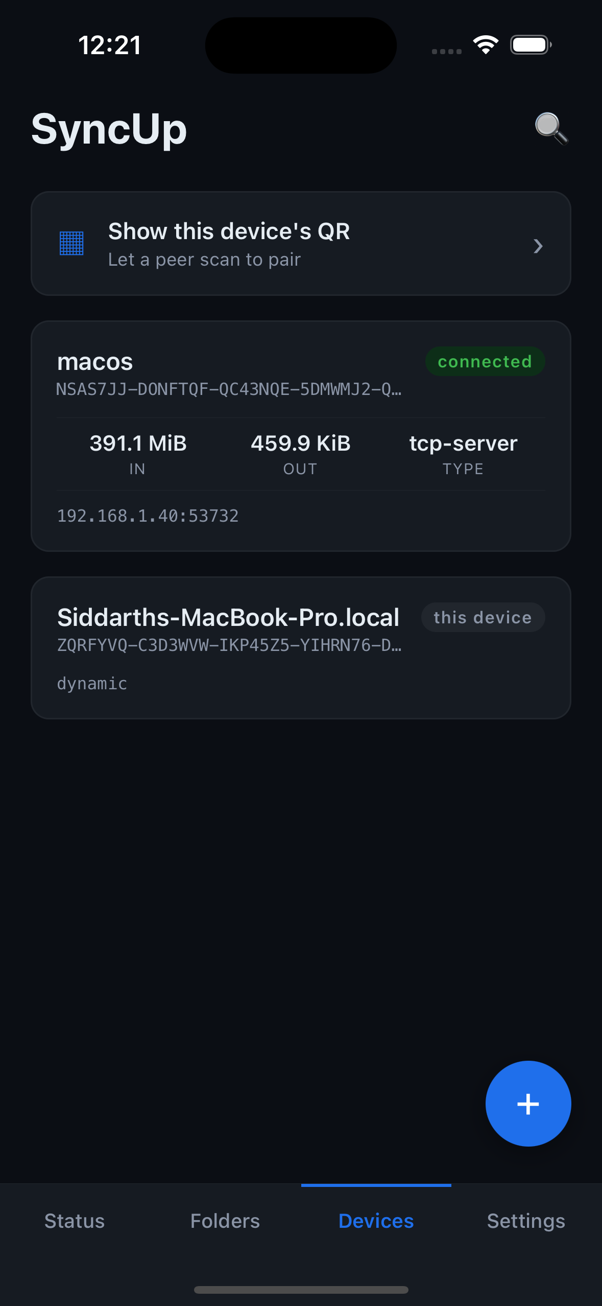 Screenshot of SyncUp