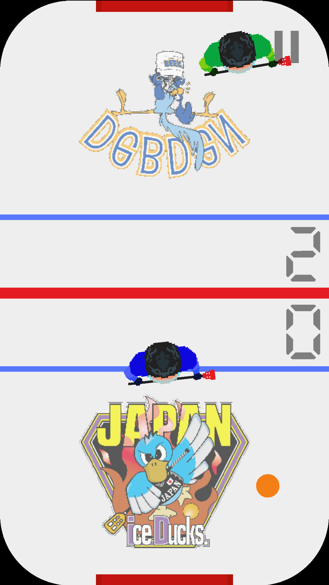 Screenshot of Pocket Broomball