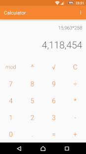 Screenshot of Simple Calculator