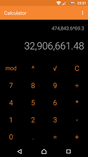 Screenshot of Simple Calculator