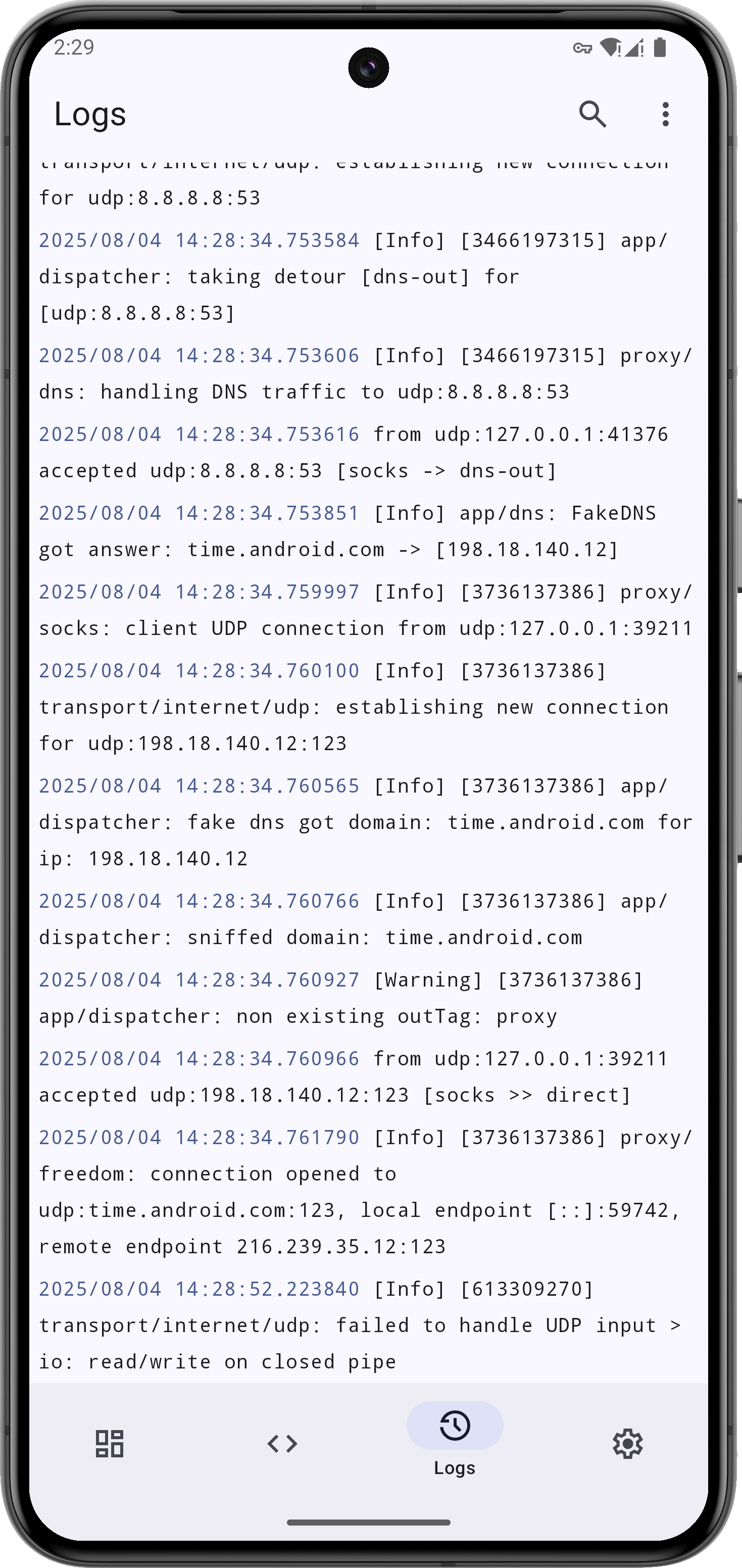 Screenshot of SimpleXray