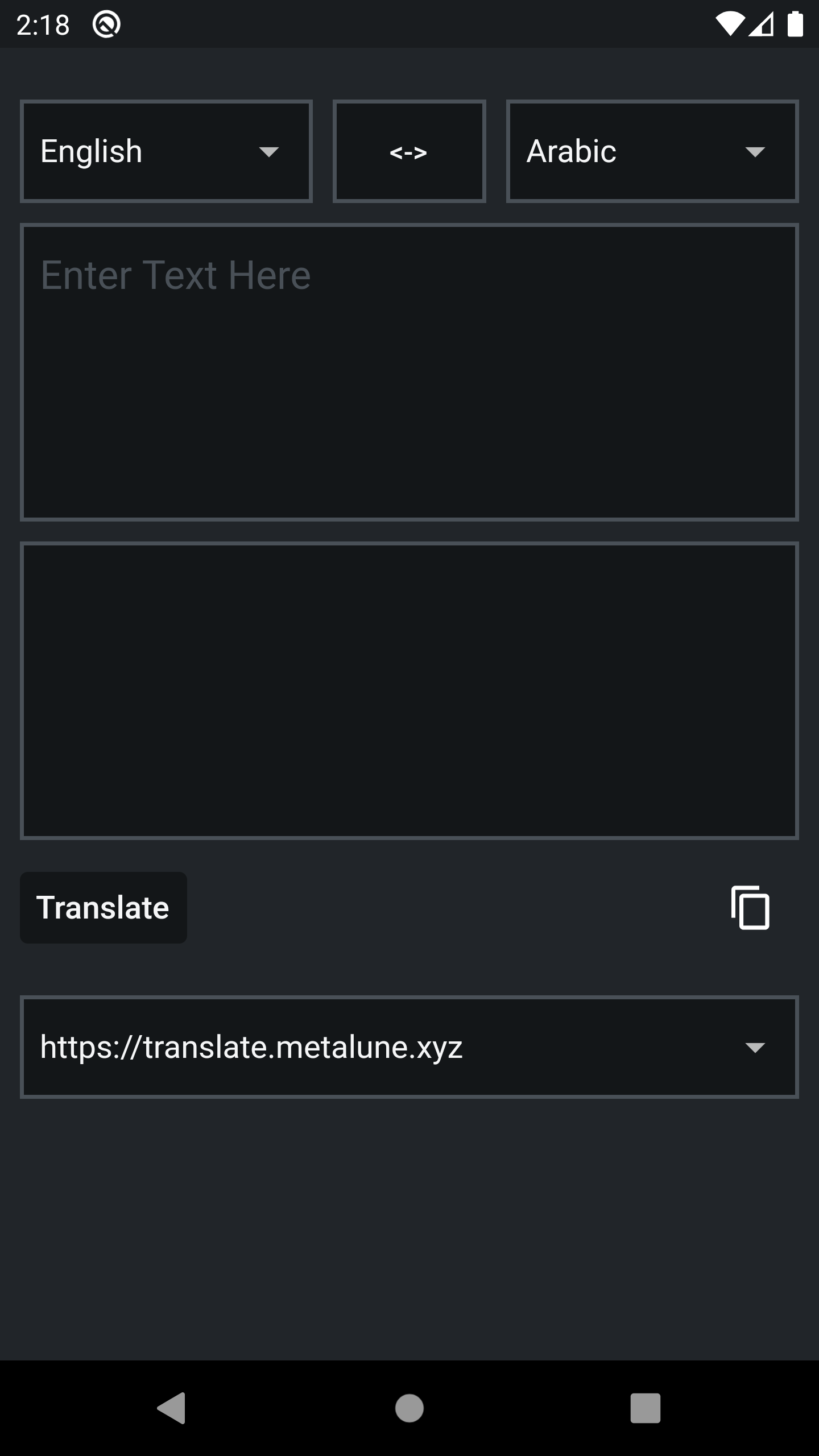 Screenshot of Simply Translate (Unofficial)