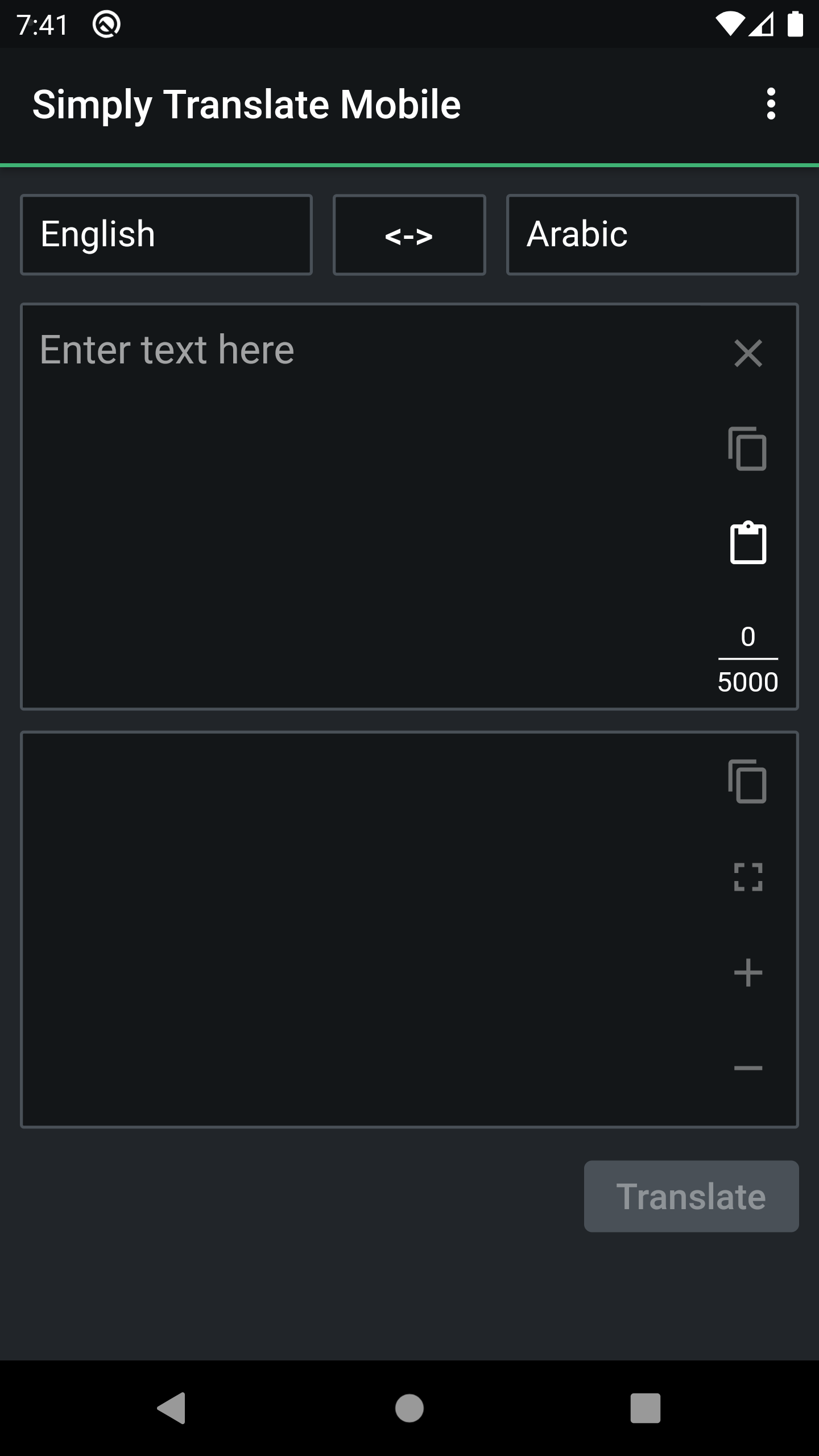 Screenshot of SimplyTranslate Mobile