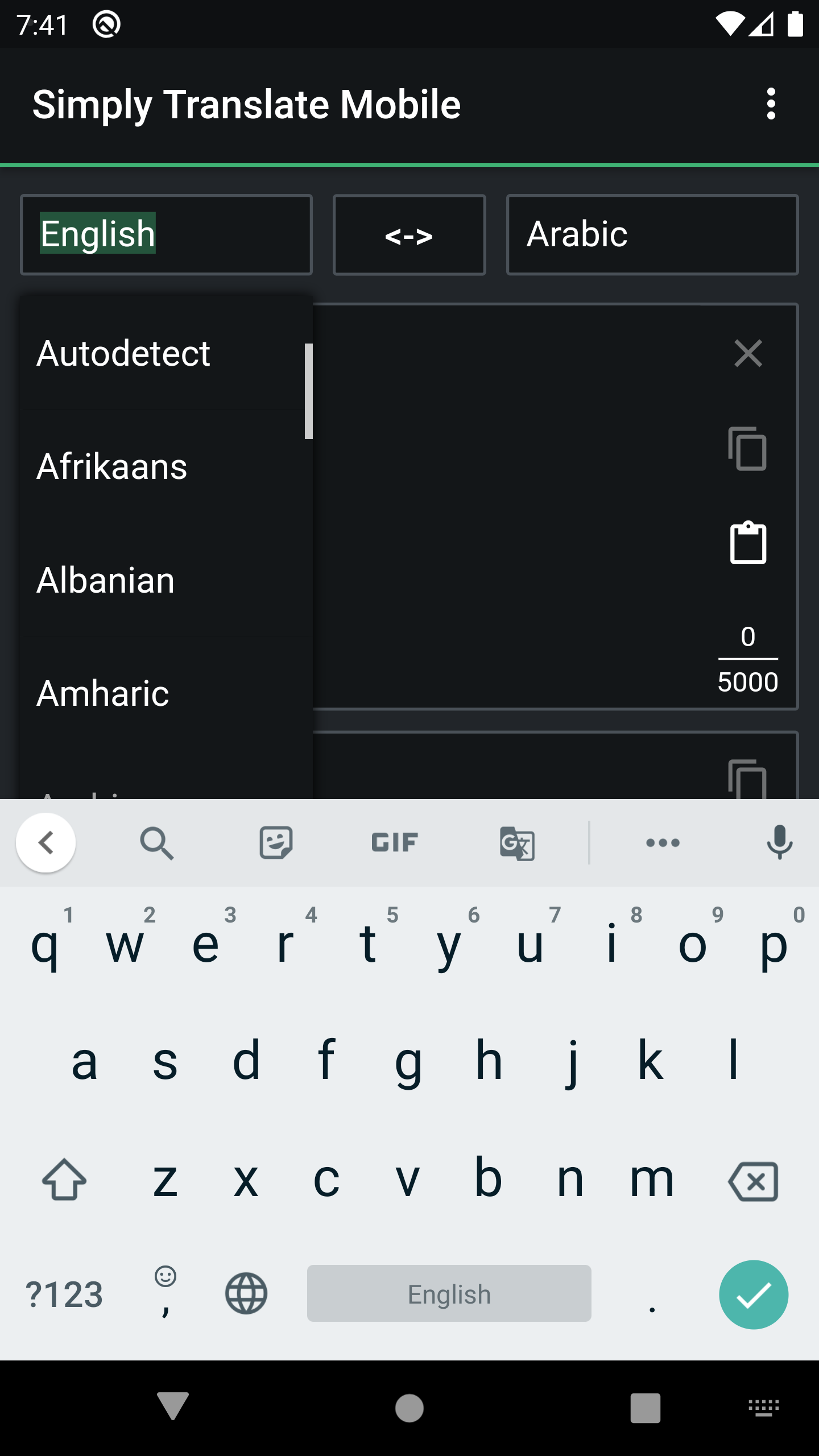 Screenshot of SimplyTranslate Mobile