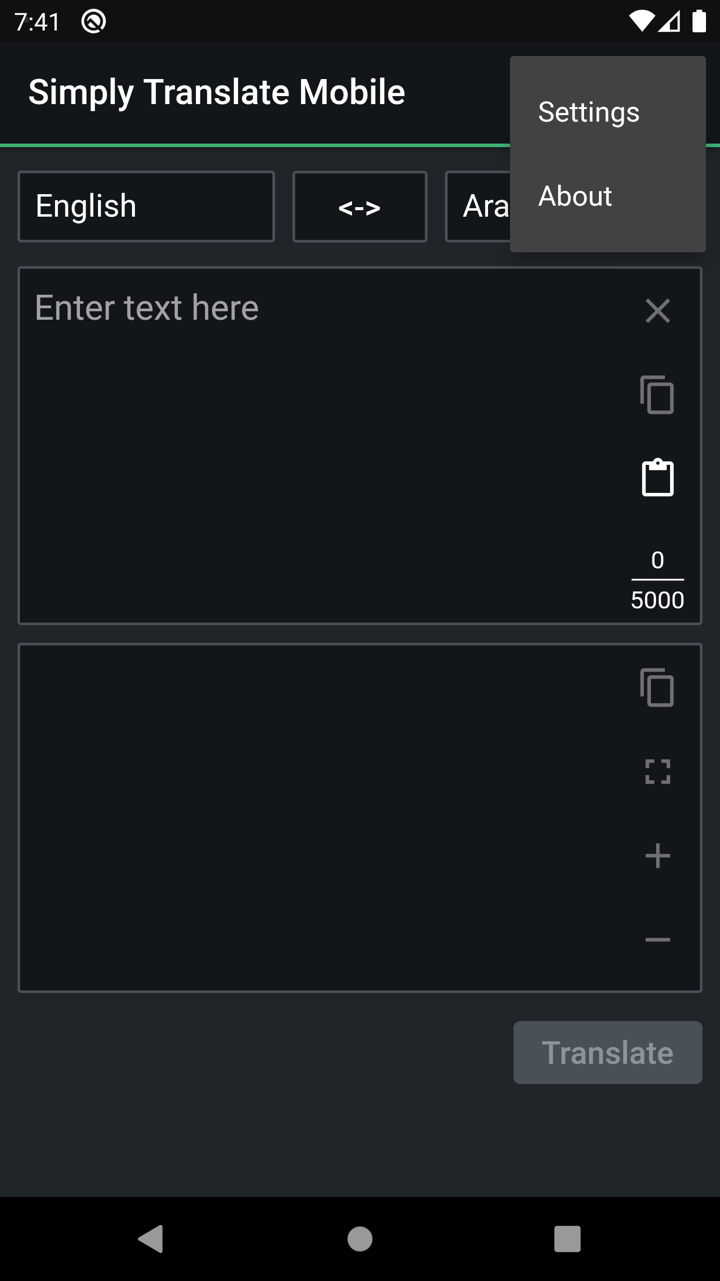 Screenshot of SimplyTranslate Mobile