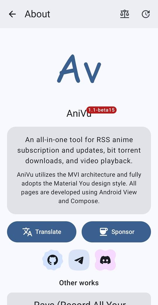 Screenshot of AniVu