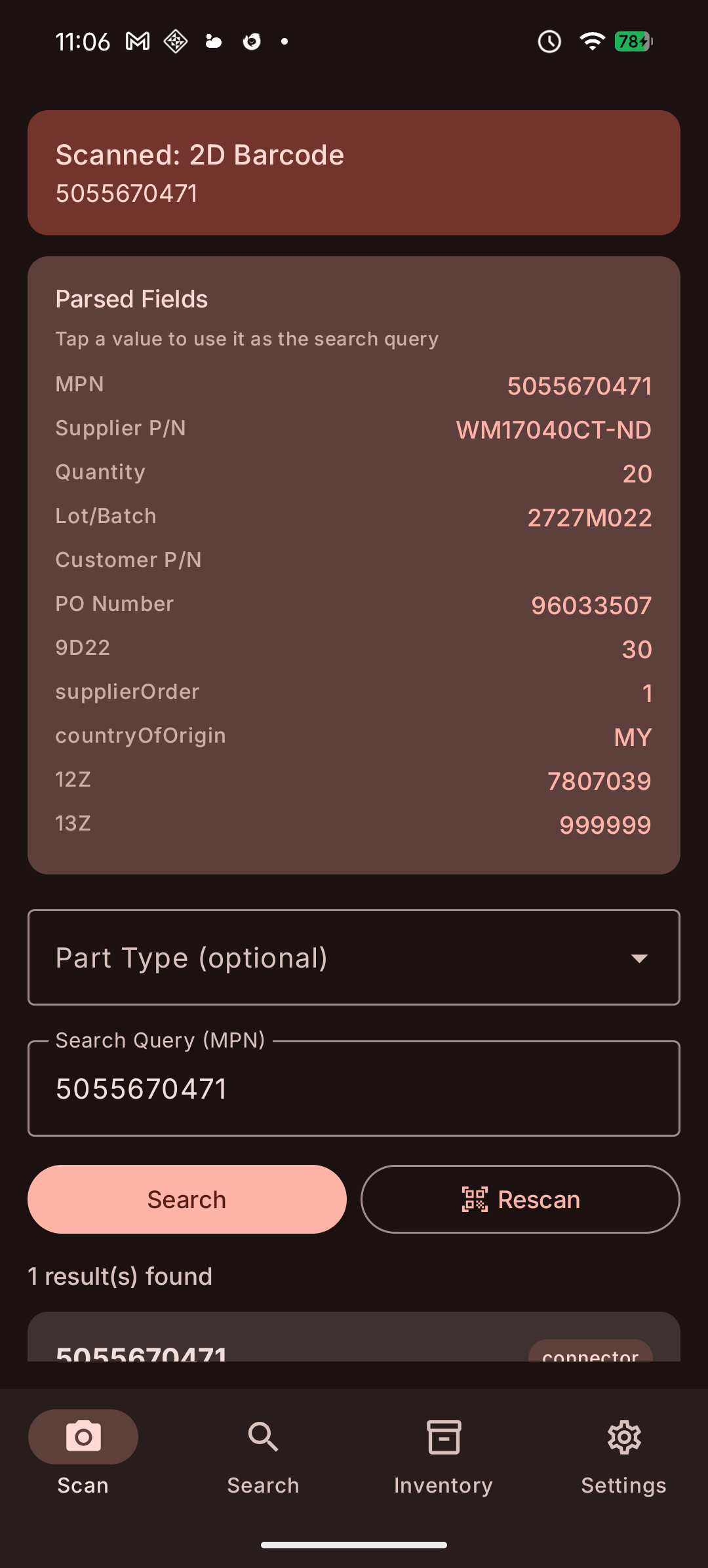 Screenshot of warecache