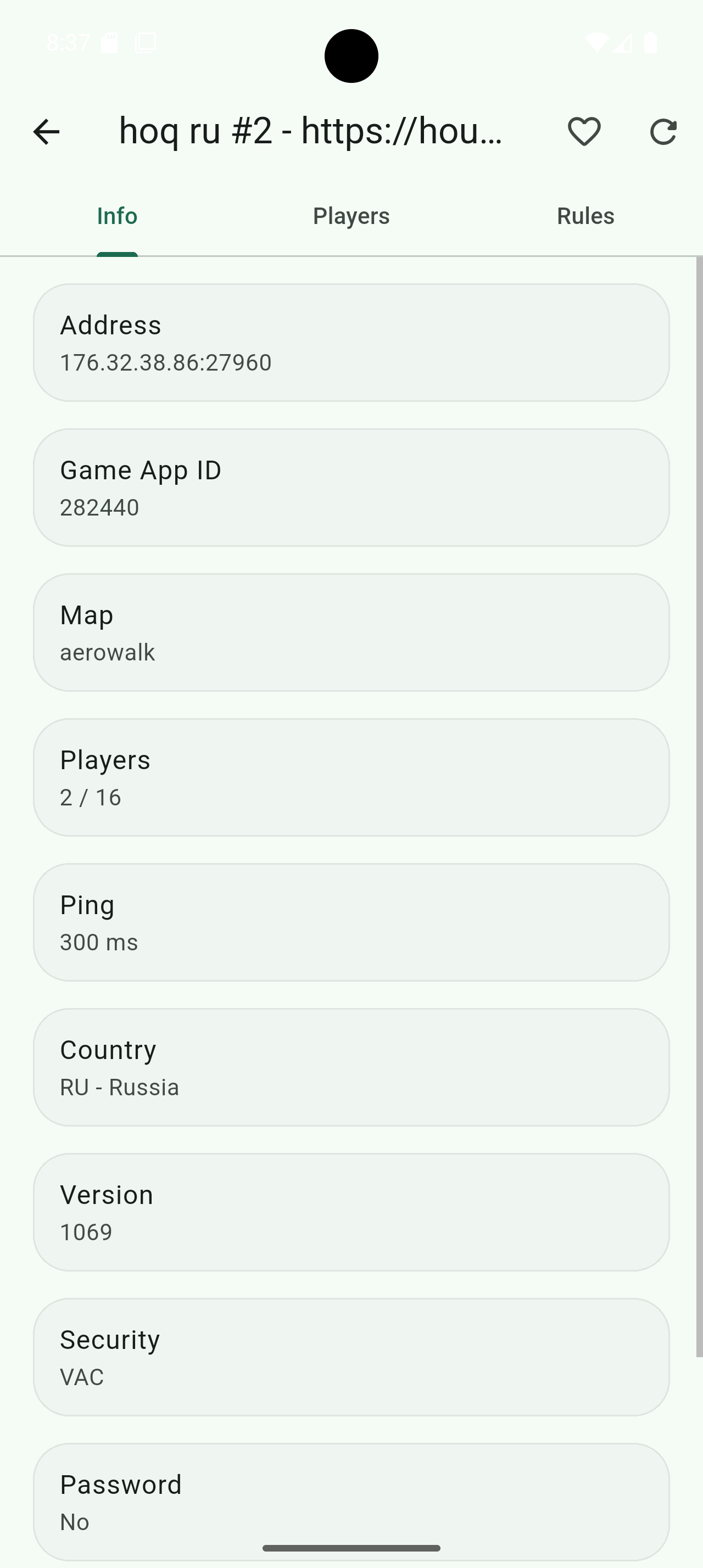 Screenshot of Steam Server Browser