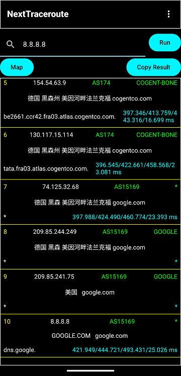 Screenshot of NextTraceroute