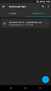 Screenshot of Download Navi