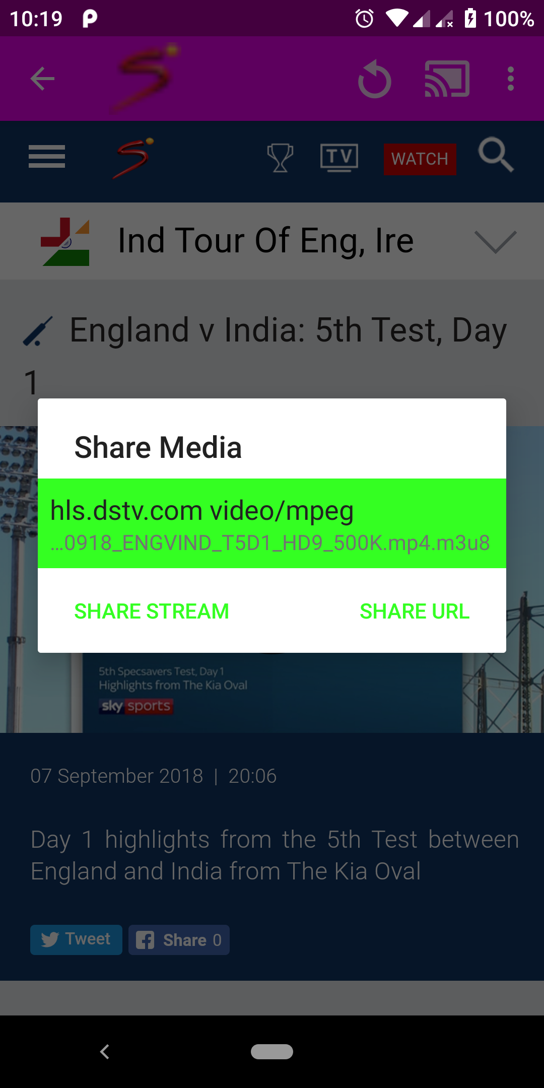 Screenshot of Web Media Share