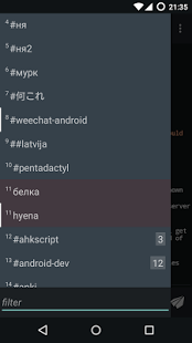 Screenshot of Weechat-Android