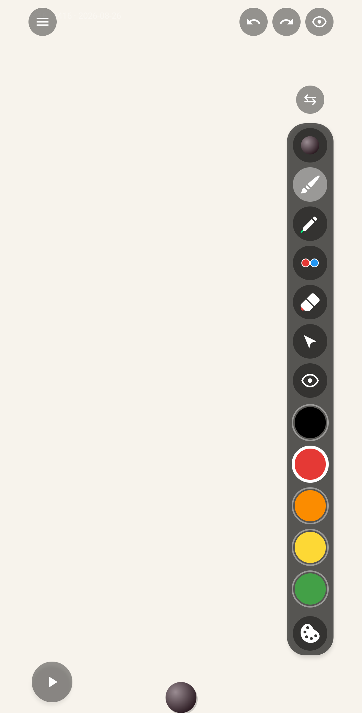 Screenshot of InkOrb