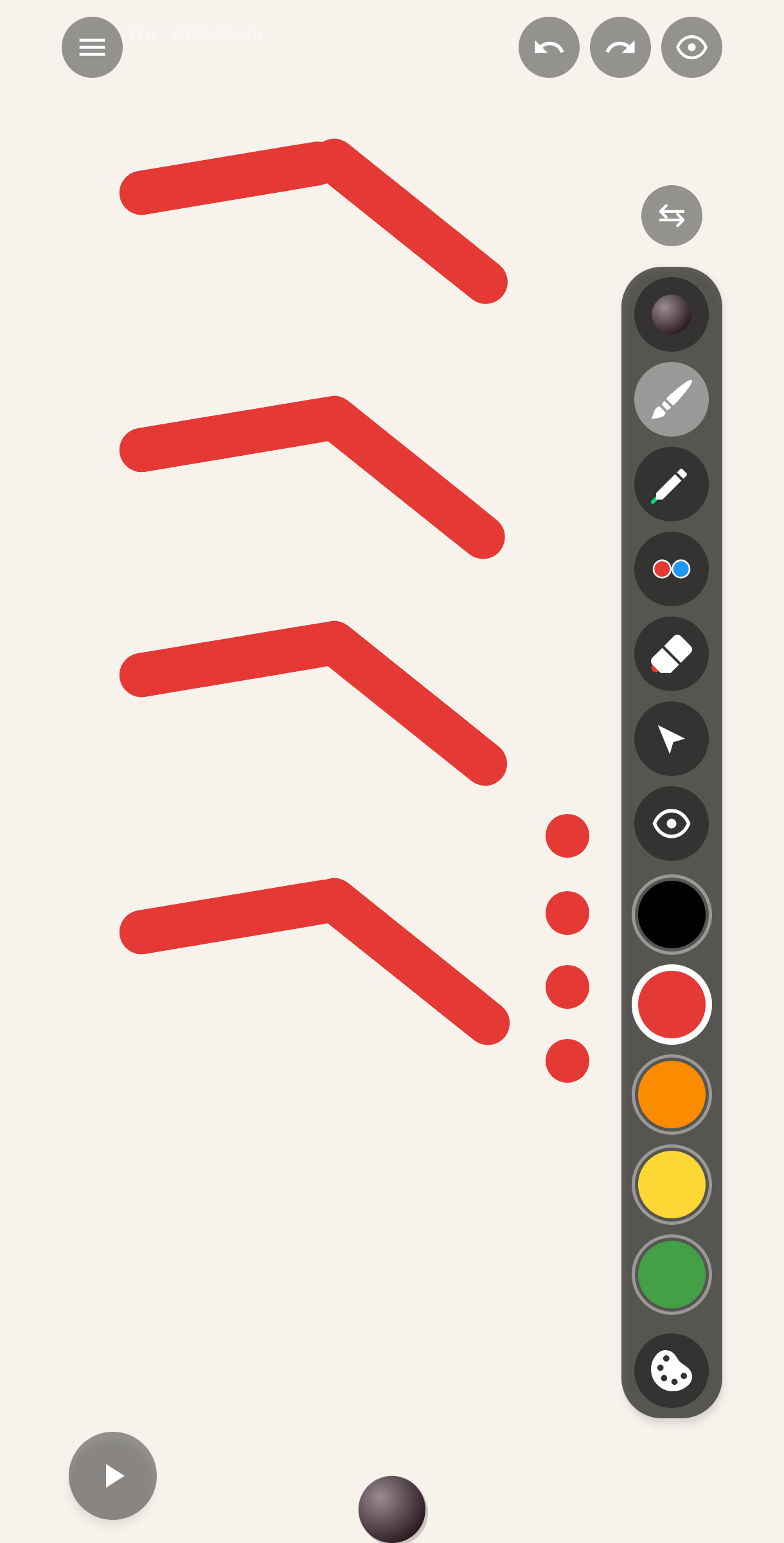 Screenshot of InkOrb